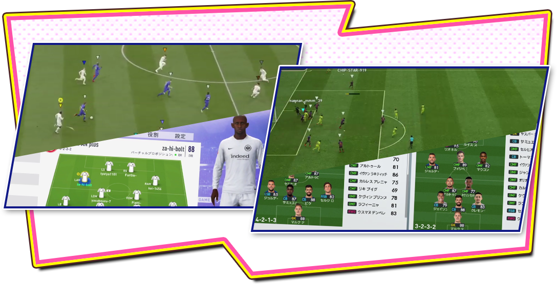 PS4 software FIFA, WINNING ELEVEN series tournament site centered on 11on series match. Contents other than the game such as video delivery of official game and cards of eS league players are also enhanced!