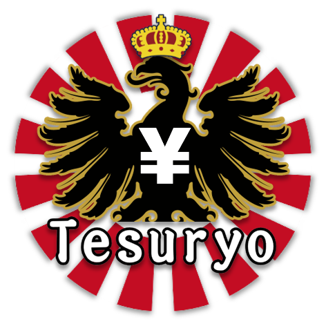 Tesuryo